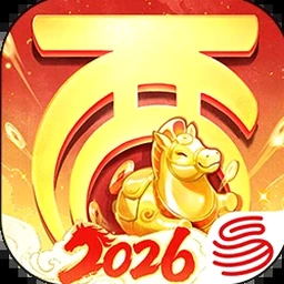 爱丽丝与巨人攻略资源图片