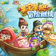 暗月游戏论坛资源图片