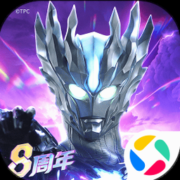 奥特曼传奇英雄2 日本资源图片