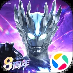 奥特曼传奇英雄2官网资源图片
