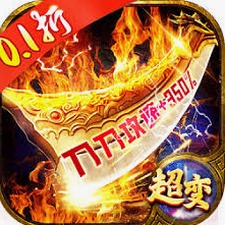 奥图核心礼包码资源图片