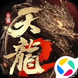 八门神器官方下载入口资源图片