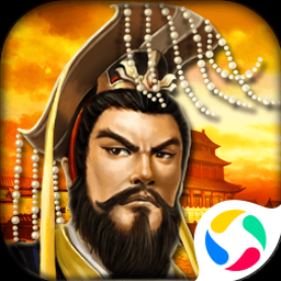 三国群英传-霸王三国资源图片