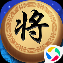 北洋海战棋下载资源图片
