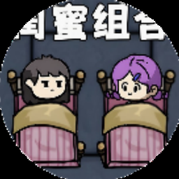背对背背人简谱资源图片