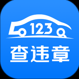 边境检查官下载资源图片