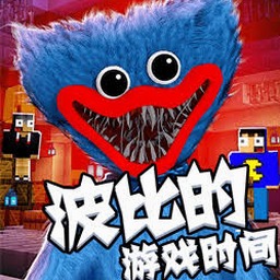 波比的游戏时间第五章apk装备资源图片