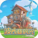 波西亚时光 烹饪锅副本内购资源图片