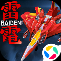 搏击长空风暴特工队全解锁补丁资源图片