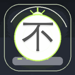 不吻他会死吗资源图片