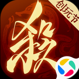 成名在望 歌词资源图片