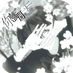 城堡攻击2下载正式资源图片