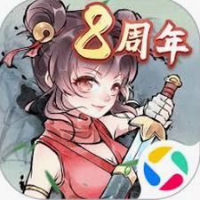 城市英雄传说攻略资源图片