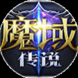 凤族之魔音传说txt下载资源图片
