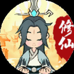 花重九霄城图片资源图片