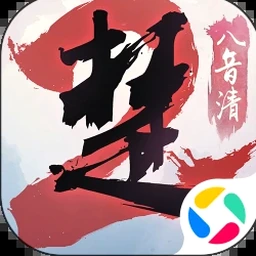 橙光游戏引歌一梦资源图片