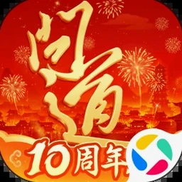 赤道仪资源图片
