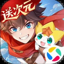 传奇守护者辅助资源图片