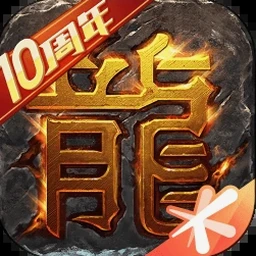 传说对决美化包官网下载资源图片