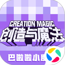 创造与挑战游戏资源图片