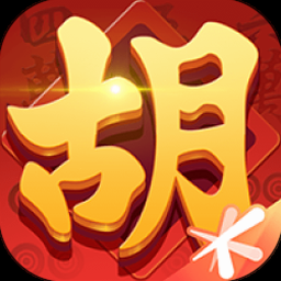 春节亲戚又来了原唱资源图片