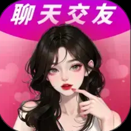 蔡依林 唇唇欲动的歌词资源图片