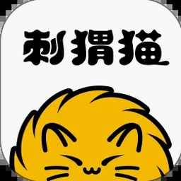 刺骨by酸菜坛子全文免费阅读资源图片