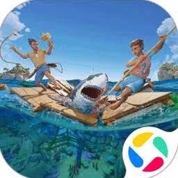大海求生游戏资源图片