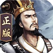 大皇帝ol破解版无限元宝单机资源图片