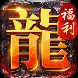 大神恋爱实录资源图片