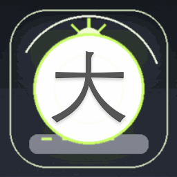 大头菜男孩逃税行为攻略资源图片