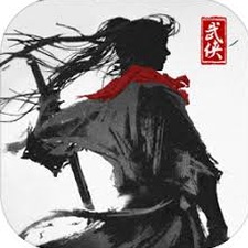 大侠式人生2开放江湖内置菜单资源图片