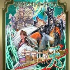 大战三回合下载资源图片