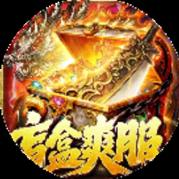 大主宰漫画资源图片