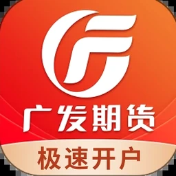 代号FA下载资源图片