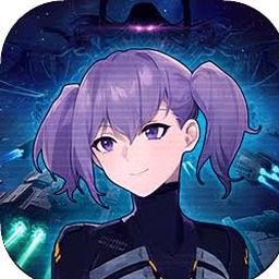 代号星穹弈战攻略资源图片