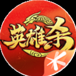 代司杀者图片资源图片
