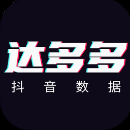 丹达拉神庙在哪里资源图片