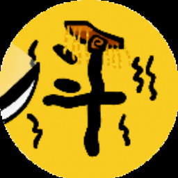 赵云传 云汉腾龙 八卦炉资源图片