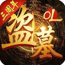 盗墓ol玄武机关资源图片