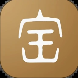 盗墓长生印攻略资源图片