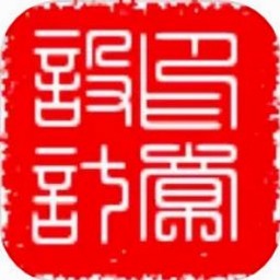 盗墓长生印攻略安装包内置菜单版资源图片