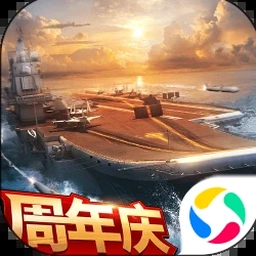 低模之战汉化版资源图片