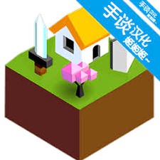 低模之战汉化版安装2026资源图片