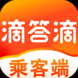 滴答滴答滴答资源图片