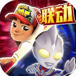 地铁跑酷网页版2025版无限钻石版资源图片