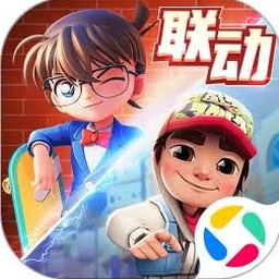 地铁跑酷国际版破解版apk存档资源图片