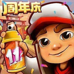 地铁跑酷火山版视频资源图片