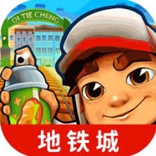 地铁跑酷网页版下载美服资源图片