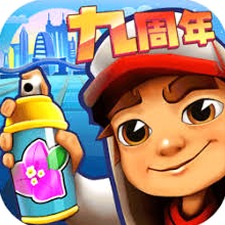 地铁跑酷双旦国际版官网资源图片